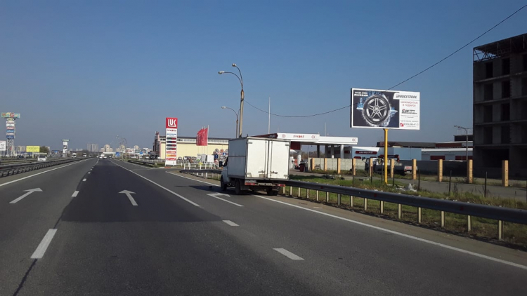 Тургеневское шоссе 33