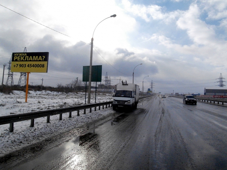 Тургеневское шоссе 33