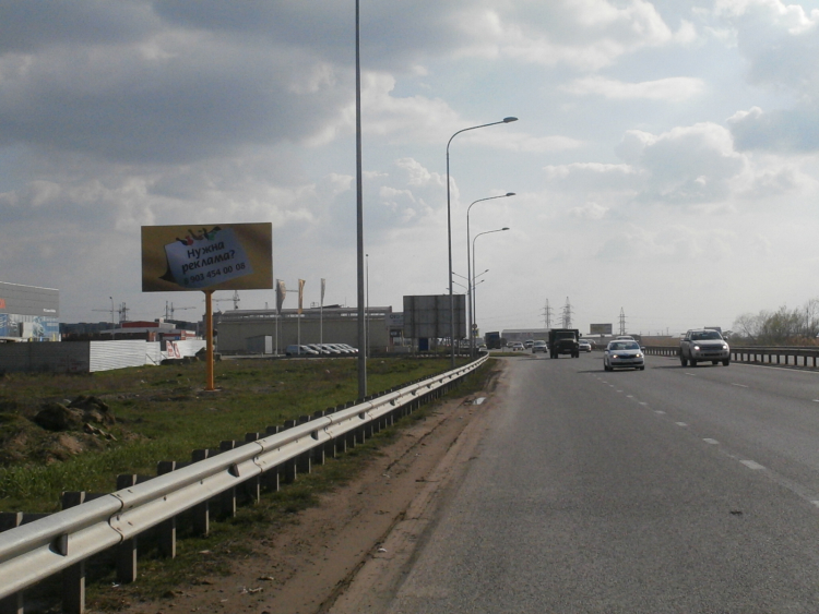 Тургеневское шоссе 27 (Южный объезд 2+500м)