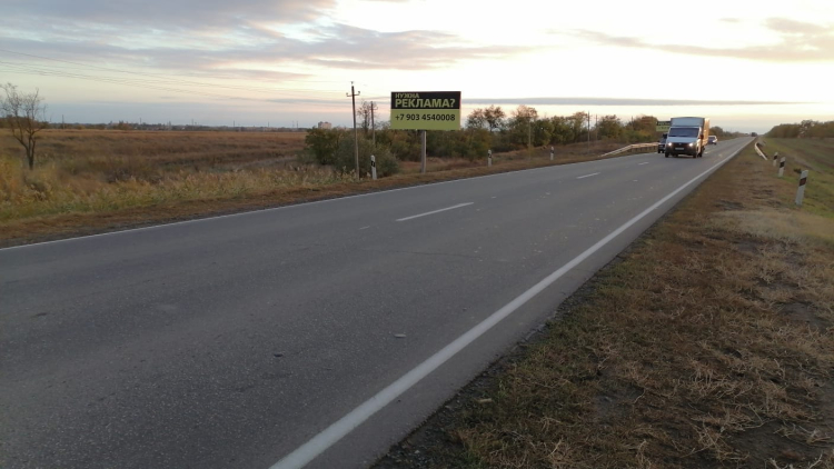 АД Котельниково – пос. Зимовники – г. Сальск – с. Песчанокопское (от границы Волгоградской области 187км + 333м. слева)