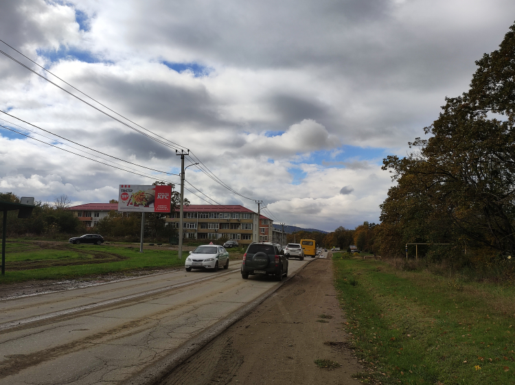 г. Горячий Ключ ул. Ярославского 134