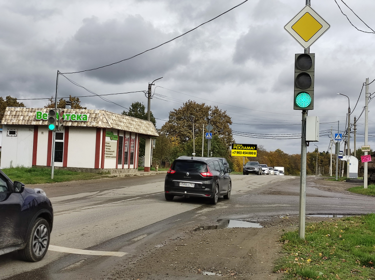 г. Горячий Ключ ул. Ярославского 132 А г. Горячий Ключ ул. Ярославского 132 А