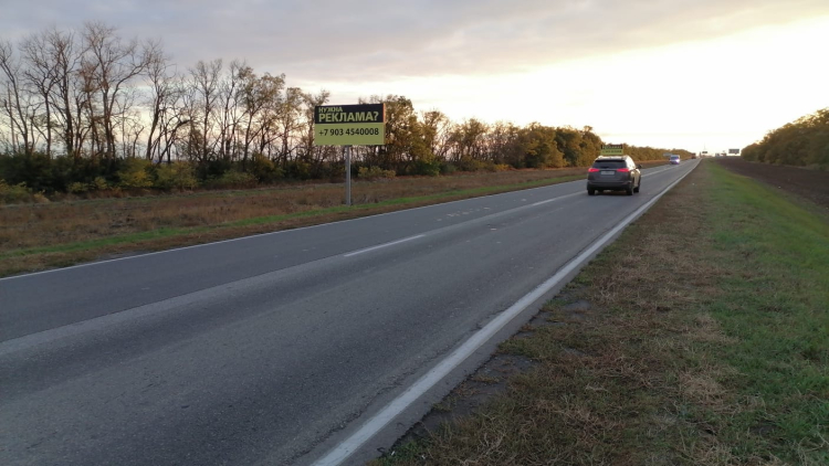 АД Котельниково – пос. Зимовники – г. Сальск – с. Песчанокопское (от границы Волгоградской области 184км+705м. слева) АД Котельниково – пос. Зимовники – г. Сальск – с. Песчанокопское (от границы Волгоградской области 184км+705м. слева)