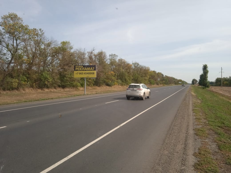 Зерногрдаский район в границе придорожной полосы АД г. Ростов-на-Дону (от магистрали «Дон») -г. Ставрополь (до границы Ставропольского края ) на 56км+740м. лево Зерногрдаский район в границе придорожной полосы АД г. Ростов-на-Дону (от магистрали «Дон») -г. Ставрополь (до границы Ставропольского края ) на 56км+740м. лево