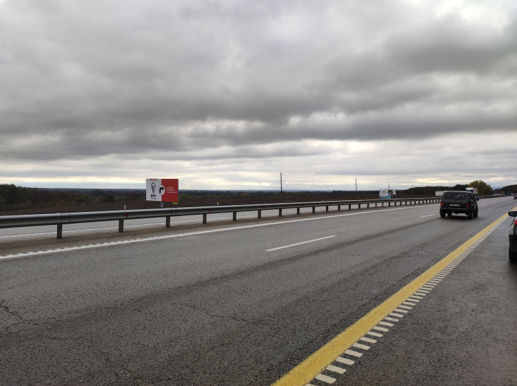 г. Горячий Ключ АД М-4 «Дон» (1367км+342м. слева) г. Горячий Ключ АД М-4 «Дон» (1367км+342м. слева)