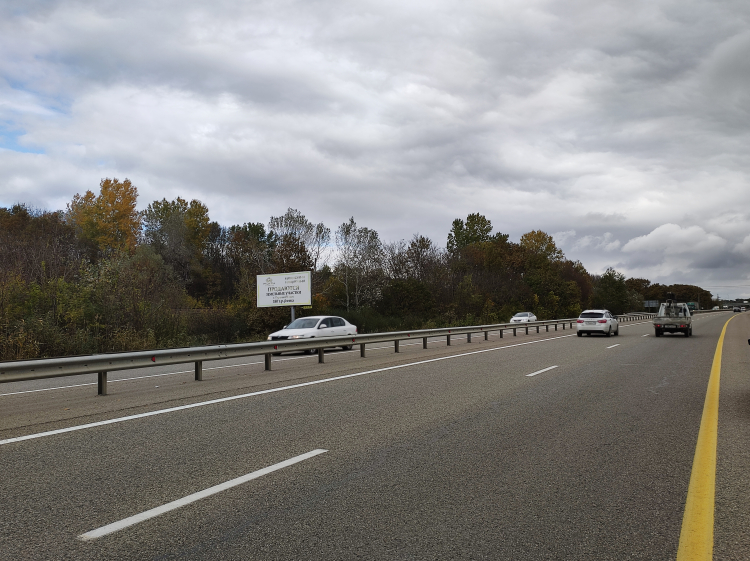 г. Горячий Ключ АД М-4 «Дон» (1380км+464м. справа)