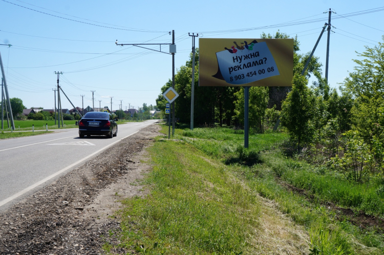 г. Приморско-Ахтарск АЗС Октан Юг АД Приморско-Ахтарск-Бородинская въезд