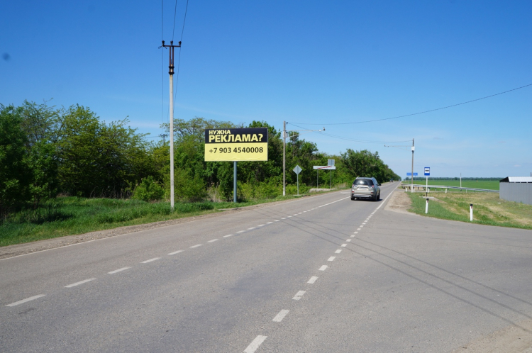 г. Приморско-Ахтарск АЗС Октан Юг АД Приморско-Ахтарск-Бородинская въезд г. Приморско-Ахтарск АЗС Октан Юг АД Приморско-Ахтарск-Бородинская въезд