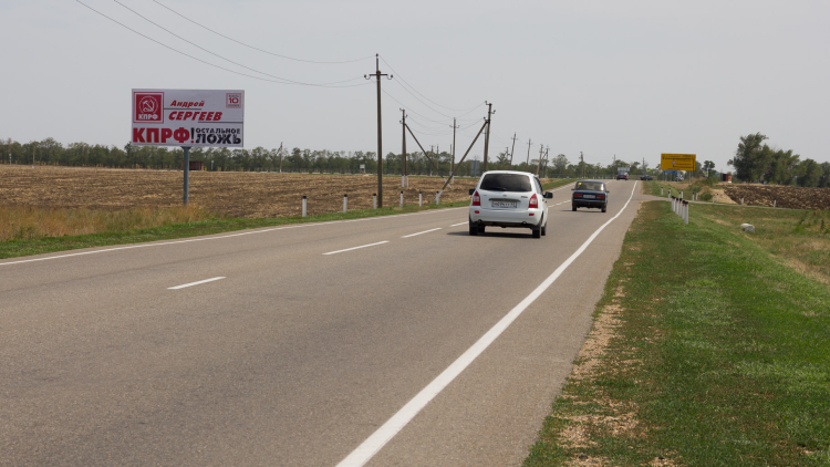 г. Приморско-Ахтарск ул. Фестивальная (АД г. Тимашевск -г. Приморско-Ахтарск 69+370) г. Приморско-Ахтарск ул. Фестивальная (АД г. Тимашевск -г. Приморско-Ахтарск 69+370)