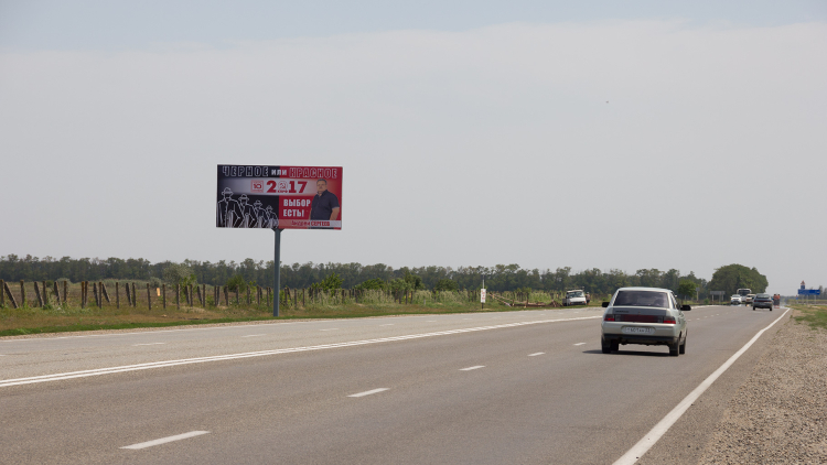 г. Приморско-Ахтарск ул. Фестивальная (АД г. Тимашевск -г. Приморско-Ахтарск 74+070)