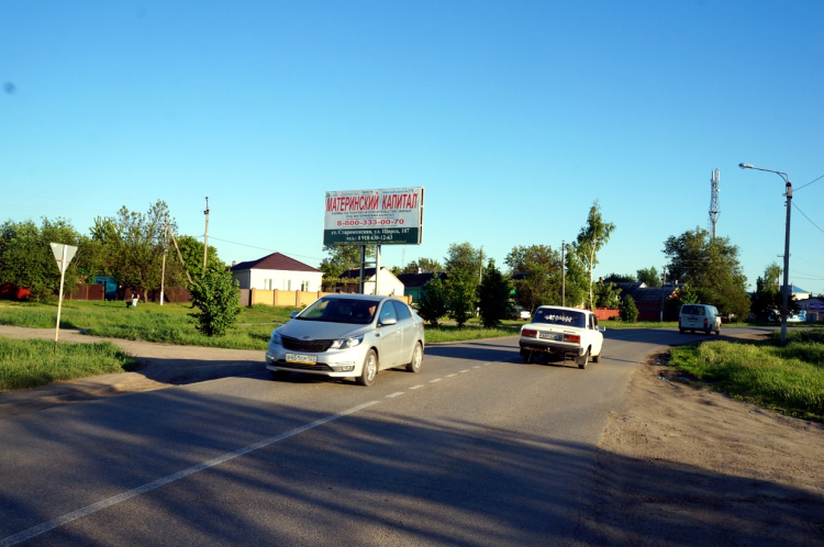 ст. Староминская ул. Кольцовская д.69