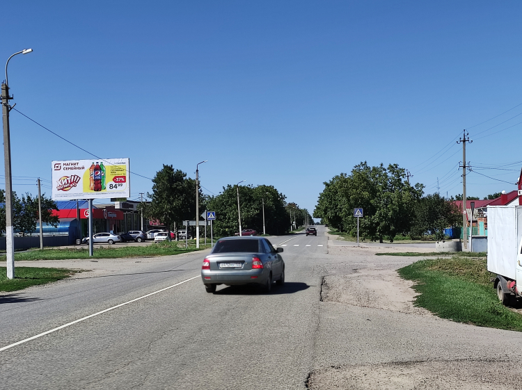 ст. Староминская ул. Петренко -ул. Ярморочная