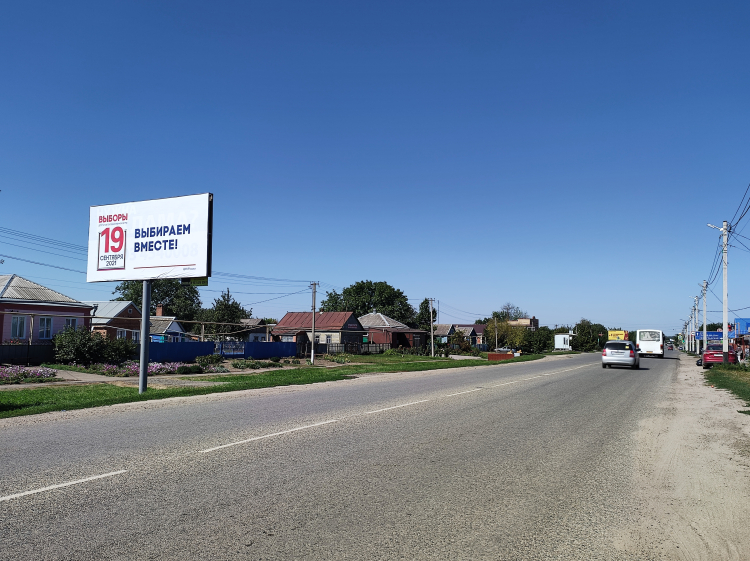 ст. Староминская ул. Орджониидзе - ул. Кубанская