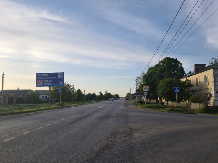 ст. Староминская ул. Орджониидзе - ул. Тимашевская