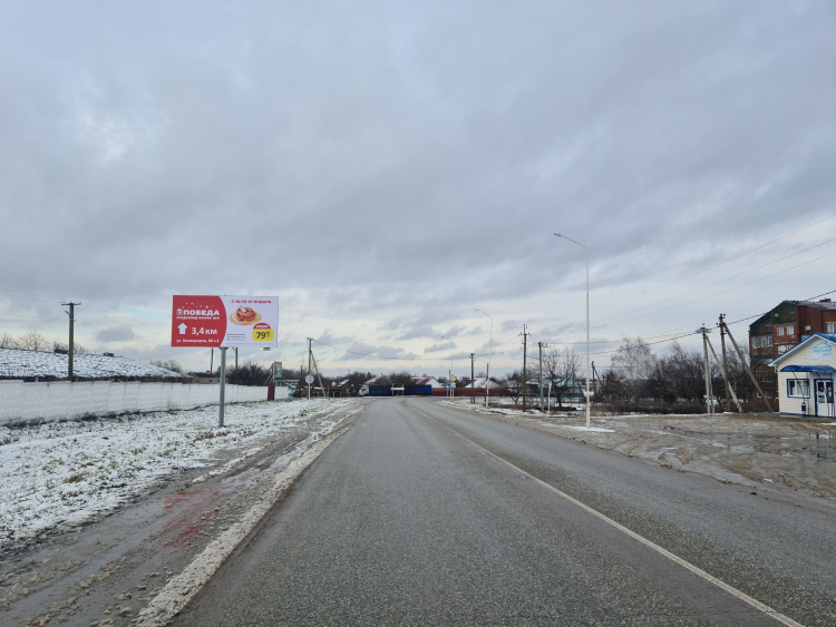 ст. Староминская ул. Железнодорожная 212 квартал (Кровельный центр) ст. Староминская ул. Железнодорожная 212 квартал (Кровельный центр)