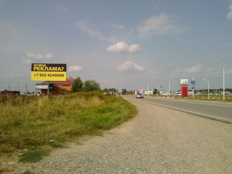 АД г. Лабинск - пос. Мостовской - гр. КЧР (28км+050м. справа) АД г. Лабинск - пос. Мостовской - гр. КЧР (28км+050м. справа)