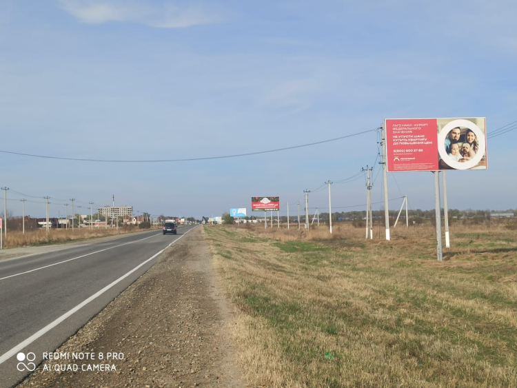 АД г. Лабинск - пос. Мостовской - гр.КЧР 29+360 (слева)