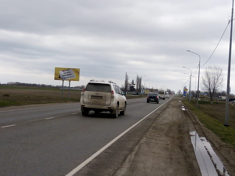 АД Темрюк - Краснодар (32км+465м. Светлый путь) АД Темрюк - Краснодар (32км+465м. Светлый путь)