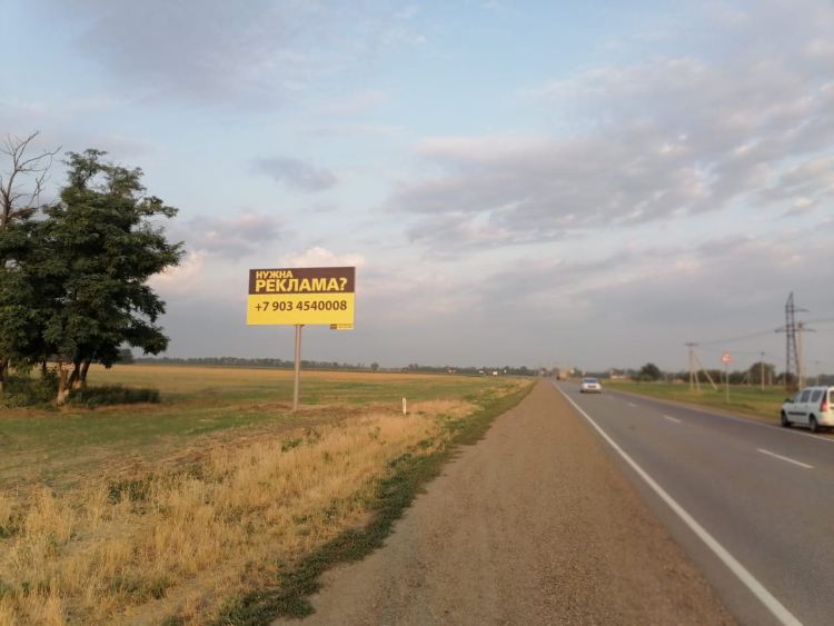 АД г. Тихорецк - с. Белая Глина - граница Ростовской области (62км+450м. справа) АД г. Тихорецк - с. Белая Глина - граница Ростовской области (62км+450м. справа)