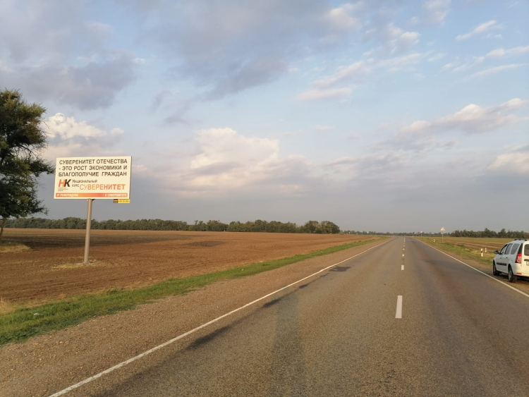 АД г. Тихорецк - с. Белая Глина - граница Ростовской области (64км+497м. справа) АД г. Тихорецк - с. Белая Глина - граница Ростовской области (64км+497м. справа)