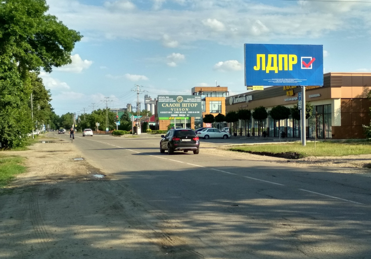 г. Лабинск ул. Мира д.28