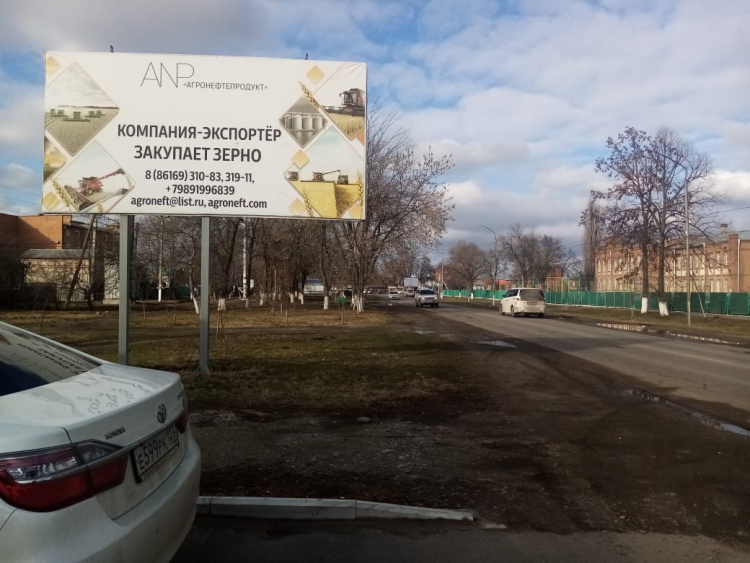 г. Лабинск ул. Мира д.28