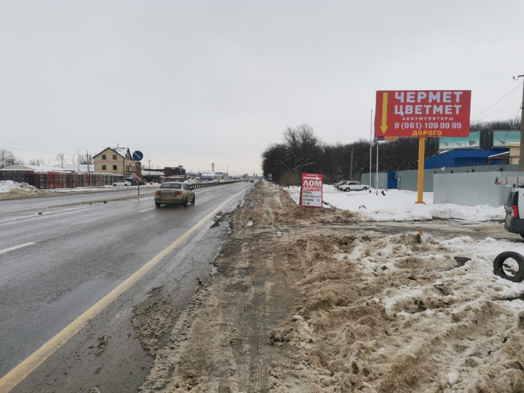 трасса Краснодар - Новороссийск 28+030 (между Энемом и Афипским)