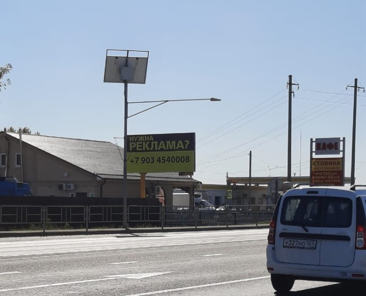 трасса Краснодар - Новороссийск (28км+130м. между Энемом и Афипским) трасса Краснодар - Новороссийск (28км+130м. между Энемом и Афипским)