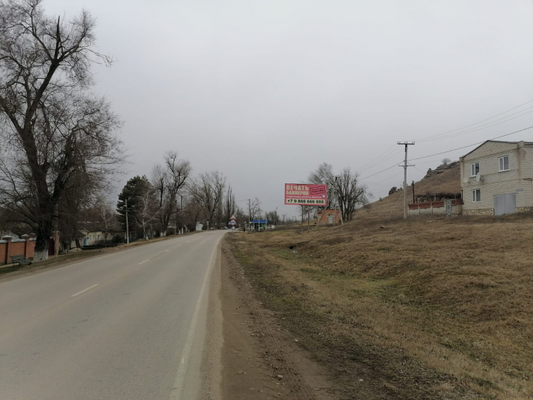 Александровский район, с. Александровское, ул. Красноармейская, 520Б