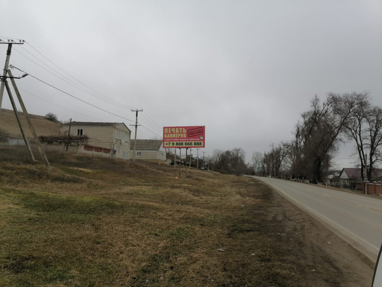 Александровский район с. Александровское ул. Красноармейская 520 Б Александровский район с. Александровское ул. Красноармейская 520 Б