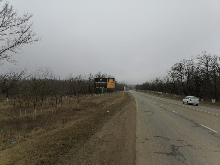 АД Ставрополь - Александровское - Минеральные Воды (84км+30м. справа по ходу движения)