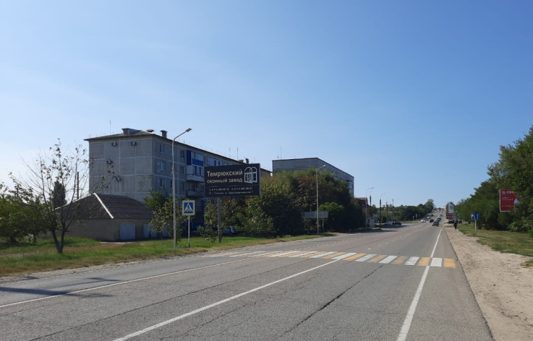 г. Темрюк ул. Калинина д. 112Б