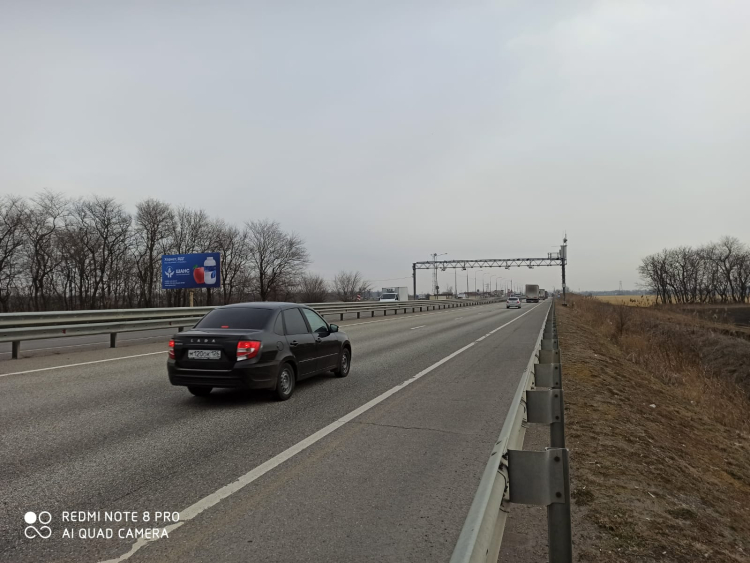 P-217 «Кавказ» (208км+ 470 слева) P-217 «Кавказ» (208км+ 470 слева)