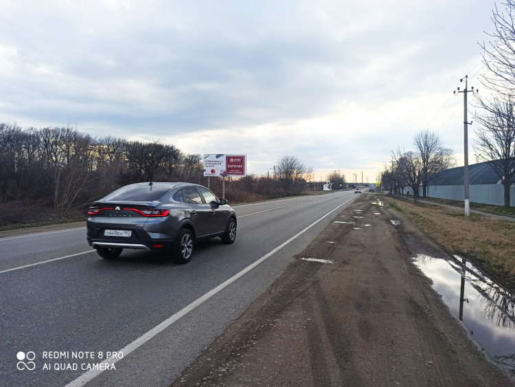 г. Курганинск Армавирское шоссе (35км+530м. слева в районе Транссельхозтехники) г. Курганинск Армавирское шоссе (35км+530м. слева в районе Транссельхозтехники)