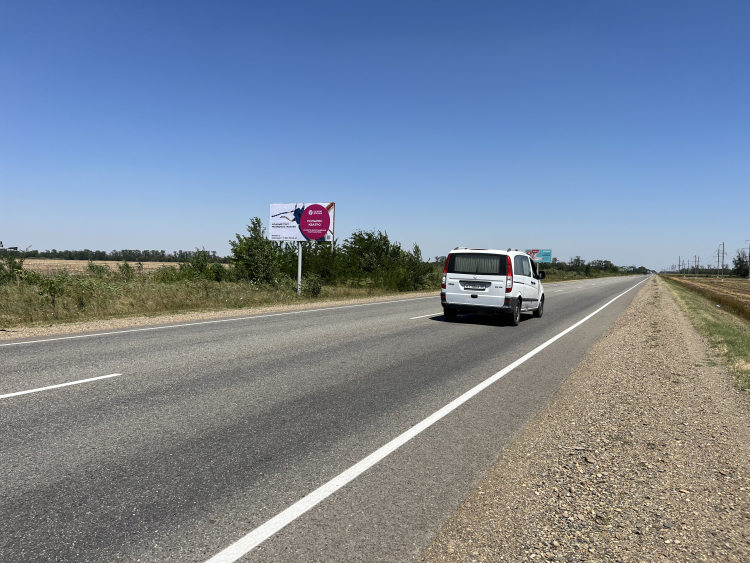 ст. Калининской вдоль автодороги г. Тимашевск-ст. Полтавская, км 27+250 (справа)