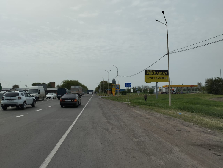 Зерноградский район в границе придорожной полосы АД г. Ростов-на-Дону (от магистрали «Дон») - г. Ставрополь (до границы Ставропольского края) на 52км+010м. лево