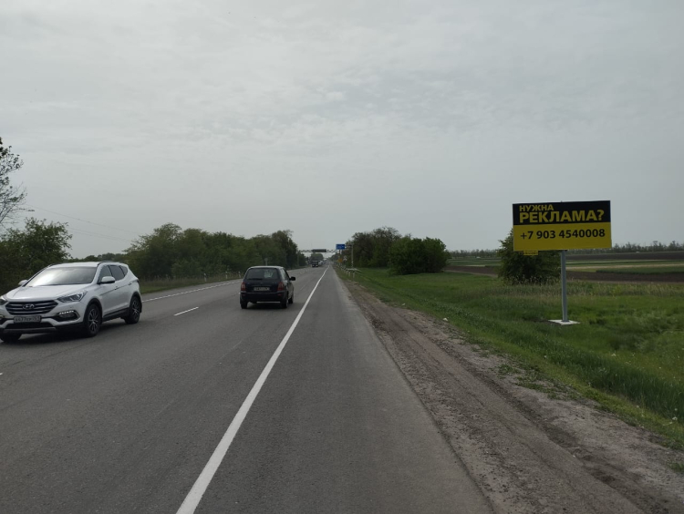 Зерноградский район в границе придорожной полосы АД г. Ростов-на-Дону (от магистрали «Дон») - г. Ставрополь (до границы Ставропольского края) на 52км+770м.