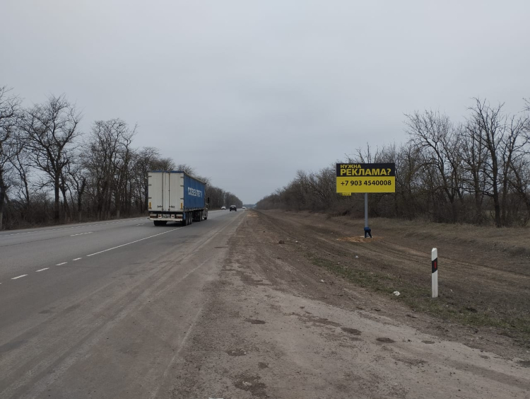 Зерноградский район в границе придорожной полосы АД г. Ростов-на-Дону (от магистрали «Дон») - г. Ставрополь (до границы Ставропольского края) на 58км+400м. лево