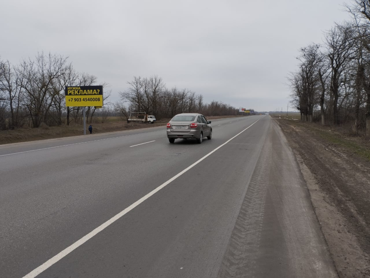 Зерноградский район в границе придорожной полосы АД г. Ростов-на-Дону (от магистрали «Дон») - г. Ставрополь (до границы Ставропольского края) на 58км+400м. Зерноградский район в границе придорожной полосы АД г. Ростов-на-Дону (от магистрали «Дон») - г. Ставрополь (до границы Ставропольского края) на 58км+400м.