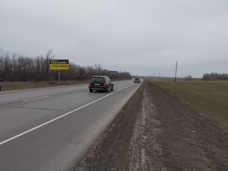 Зерноградский район в границе придорожной полосы АД г. Ростов-на-Дону (от магистрали «Дон») - г. Ставрополь (до границы Ставропольского края) на 58км+700м. 