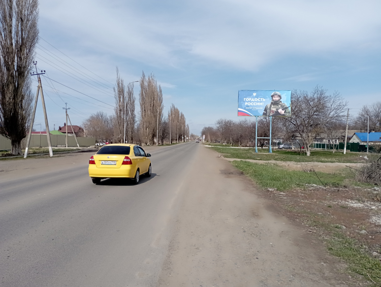 Ставропольский край Изобильный ул. Кирова д. 223